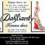 kimono dress dahlianty flyer