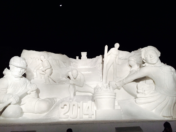 Sapporo snow festival 2